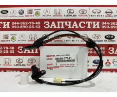 Датчик ABS задний правый Toyota 89545-0T011