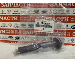 Болт подрамника переднего, передний Toyota 90119-16029