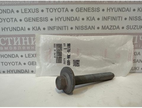 Болт эксцентриковый HONDA 90178-TBA-A00