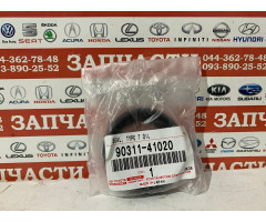 Сальник раздаточной коробки Toyota 90311-41020