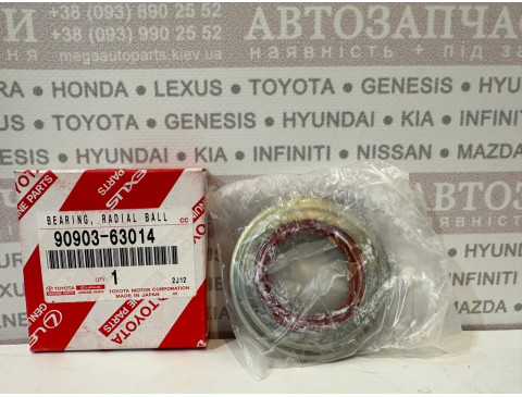 Подшипник опорный амортизатора переднего Toyota 90903-63014