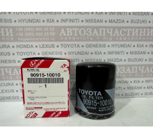 Фильтр масляный Toyota 90915-10010