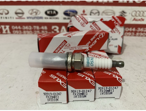 Свеча зажигания Toyota 90919-01247