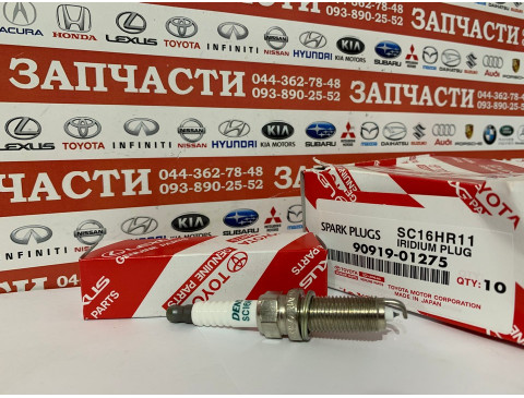 Свеча зажигания Toyota 90919-01275