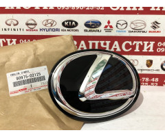 Эмблема "LEXUS" передняя Toyota 90975-02125