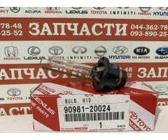 Лампочка фары D4S (xenon) Toyota 90981-20024
