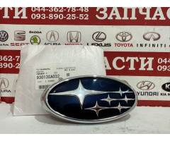 Эмблема SUBARU передняя Subaru 93013SA032