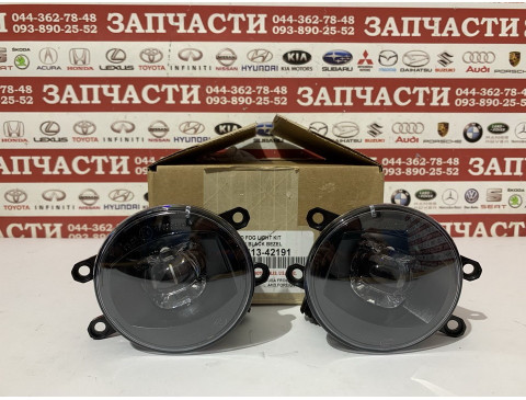 Фары противотуманные комплект 2шт Toyota PT413-42191