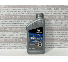 Масло моторное HONDA HG Ultimate FS 0W-20 0,96 л. HONDA 08798-9137