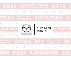 Амортизатор задней (5) двери Mazda GJ6A56930G