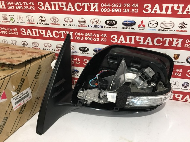 Зеркало заднего вида левое Toyota - 87940-60N61, 8794060N61, 87940
