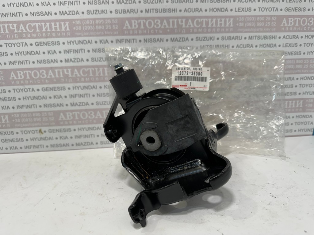 Опора двигателя Toyota RAV4 (XA40) 12-19 / Lexus NX 14-21 (Слева)