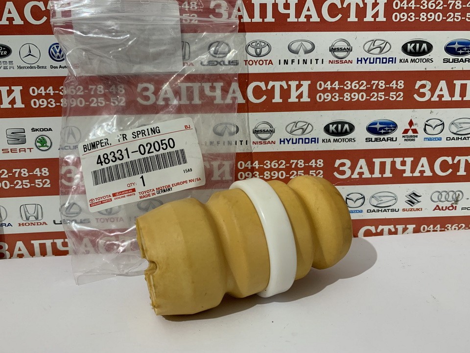Отбойник стойки Toyota Avensis (T250) 03-08 / Corolla (E120) 00-07 / Corolla Fielder (E120) 00-06 /