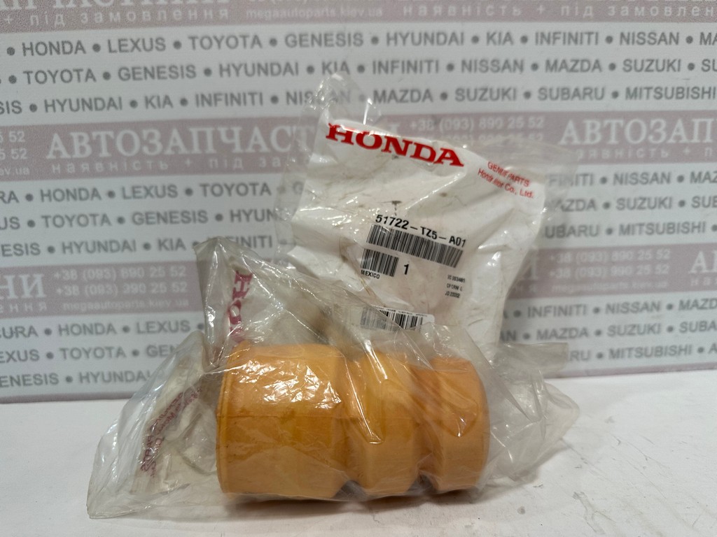 あつ Отбойник амортизатора переднего HONDA - 51722-TZ5-A01, 51722TZ5A01