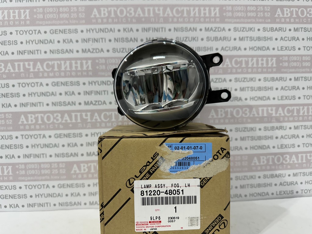 Фара противотуманная (Слева/ LED) Toyota Camry (XV50,XV70) 17-22 / Land Cruiser 15-21
